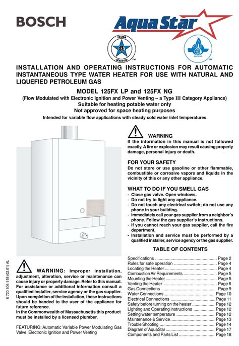 Bosch Appliances 125FX LP Manual pdf manual